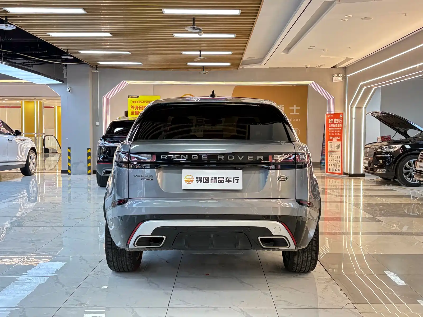 Фото 4 - Land Rover Range Rover Velar