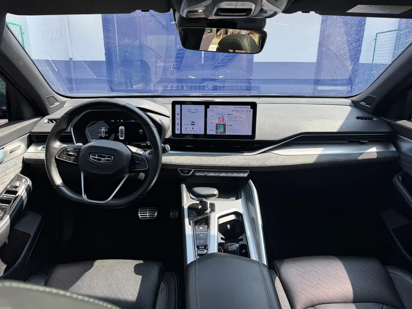 GEELY AUTOMOBILE XINGRUI