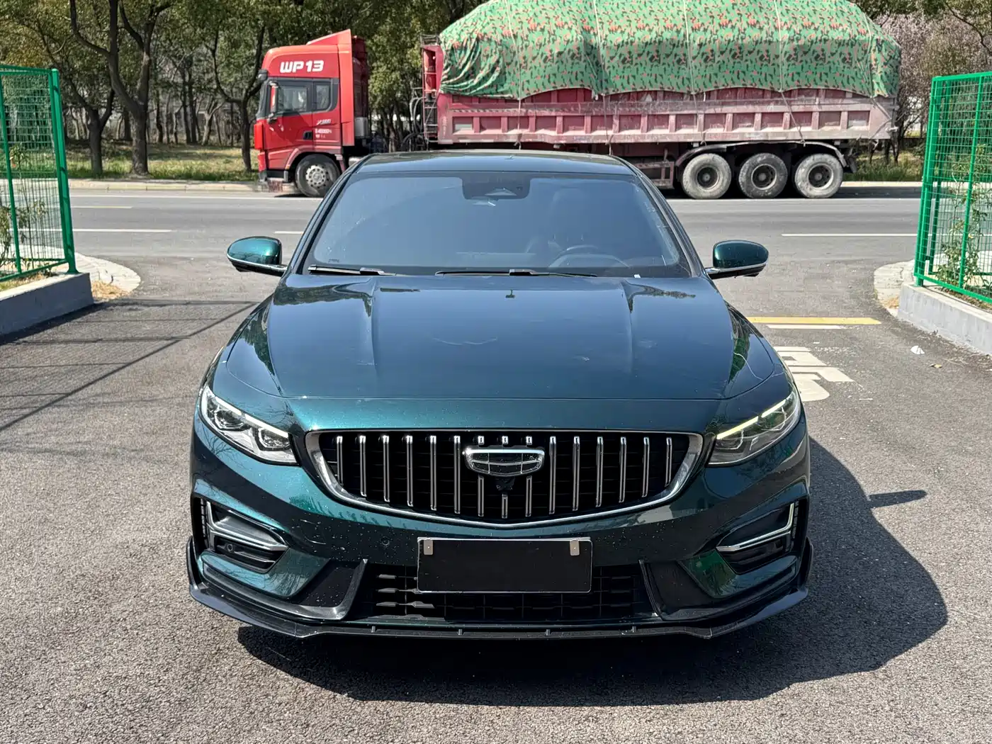 GEELY AUTOMOBILE XINGRUI