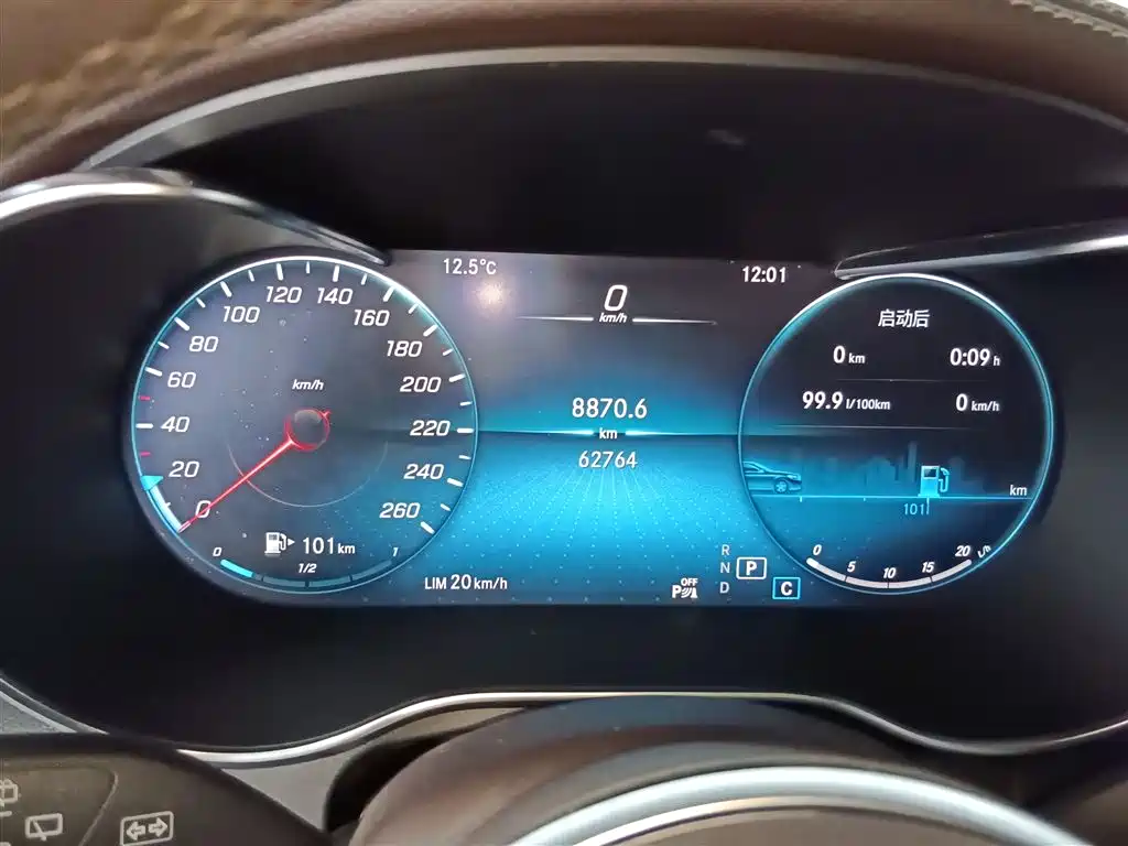 Mercedes-Benz GLC 2021 GLC 260 L 4MATIC Sporty фото 12