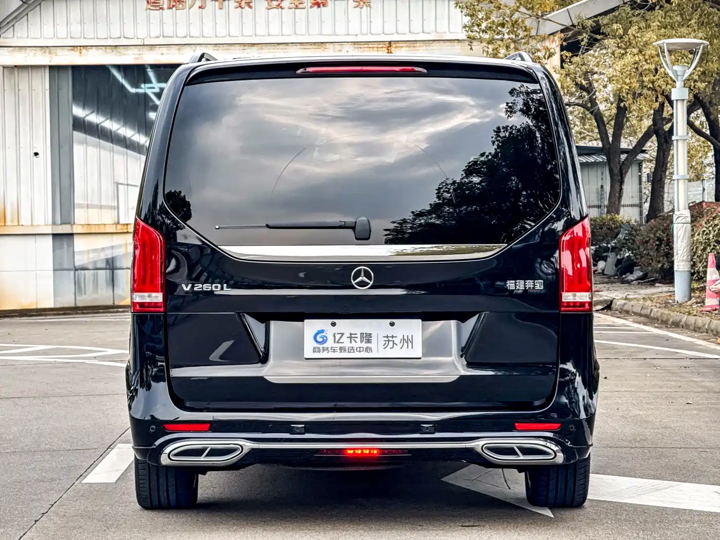 Mercedes-Benz V-Class 2022 V 260 L Long Wheelbase Luxury Edition фото 30