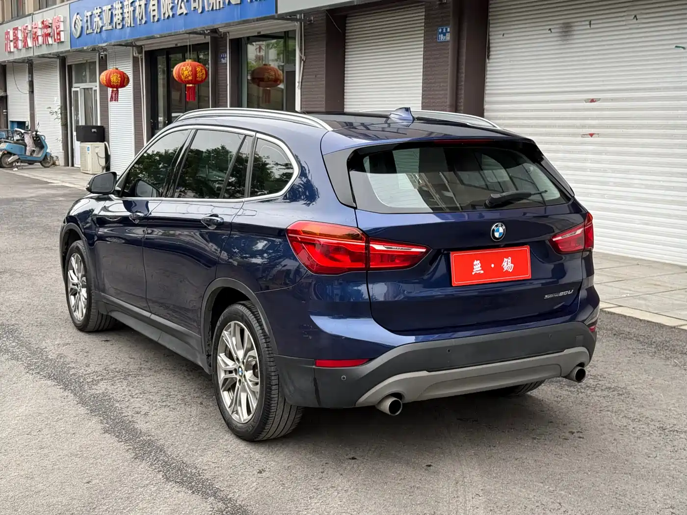 BMW X1 2019 sDrive20Li Leading Model фото 9
