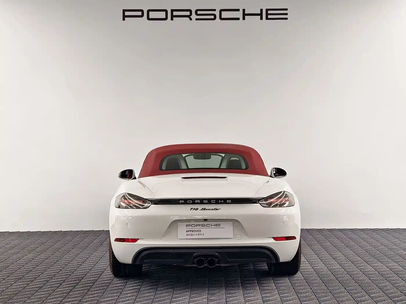 Porsche 718 2024