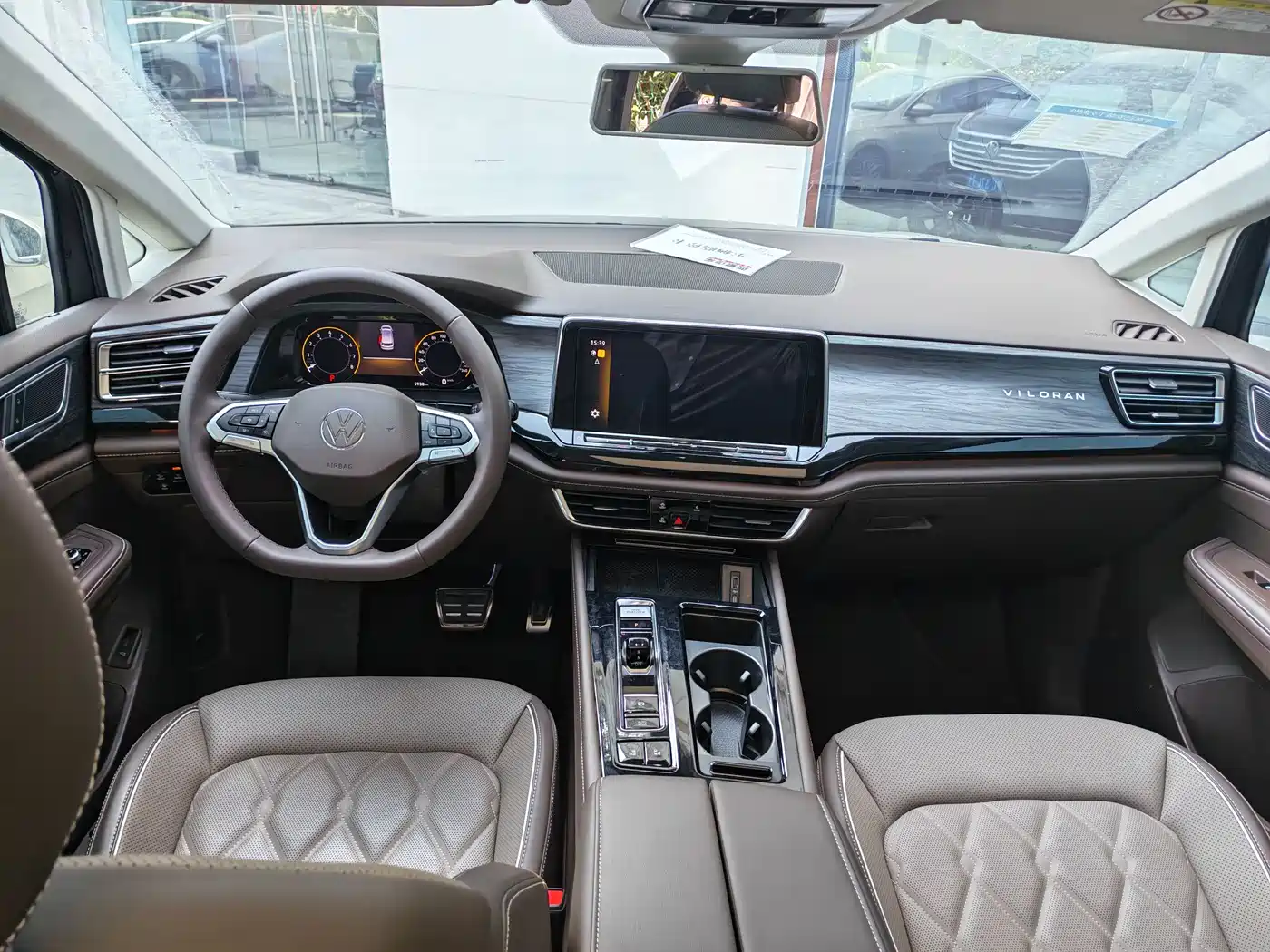 Volkswagen Viloran 2024 380TSI Executive Edition фото 5