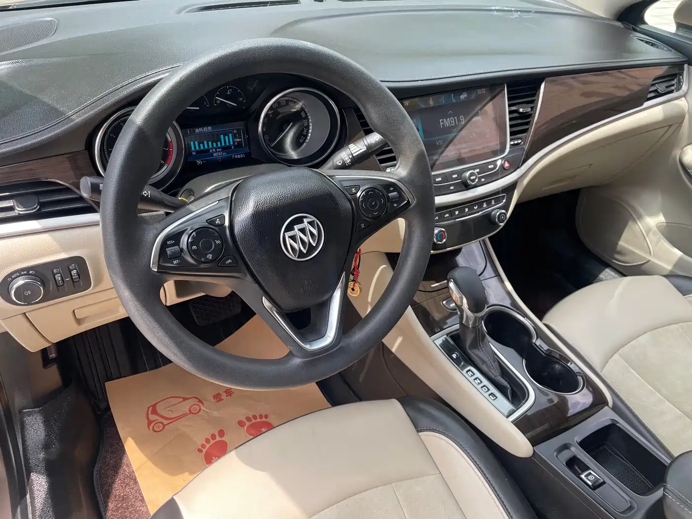 Buick Verano 2018 Sedan 15S Automatic Leading фото 7