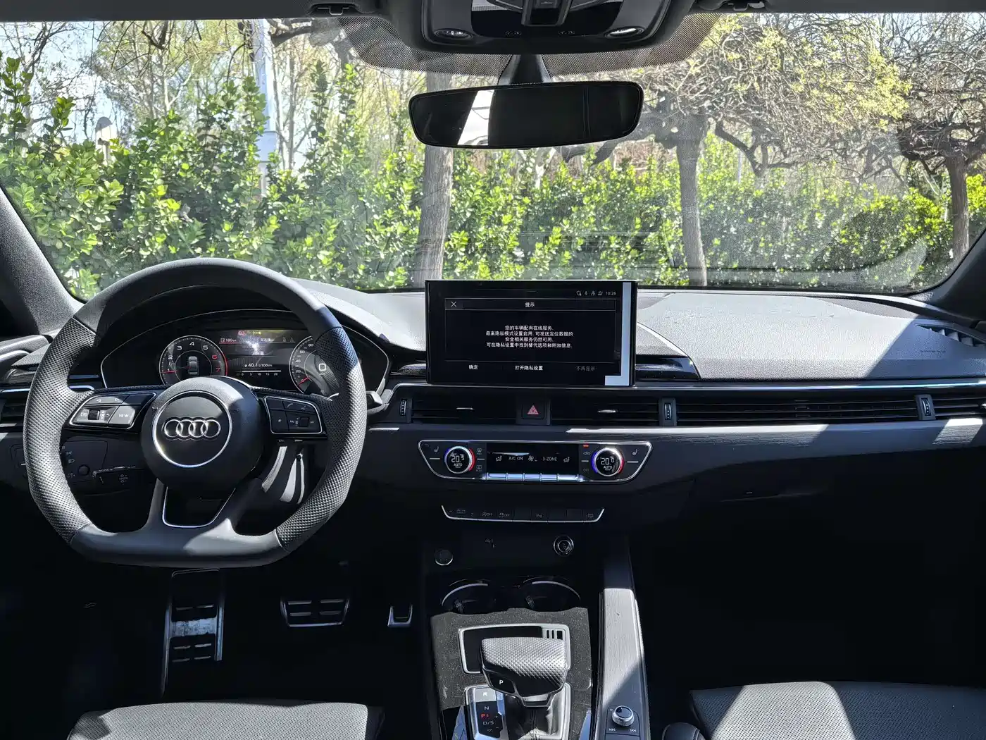 Audi A4L 2025 2 Million Celebration Edition 40 TFSI Luxury Dynamic фото 4