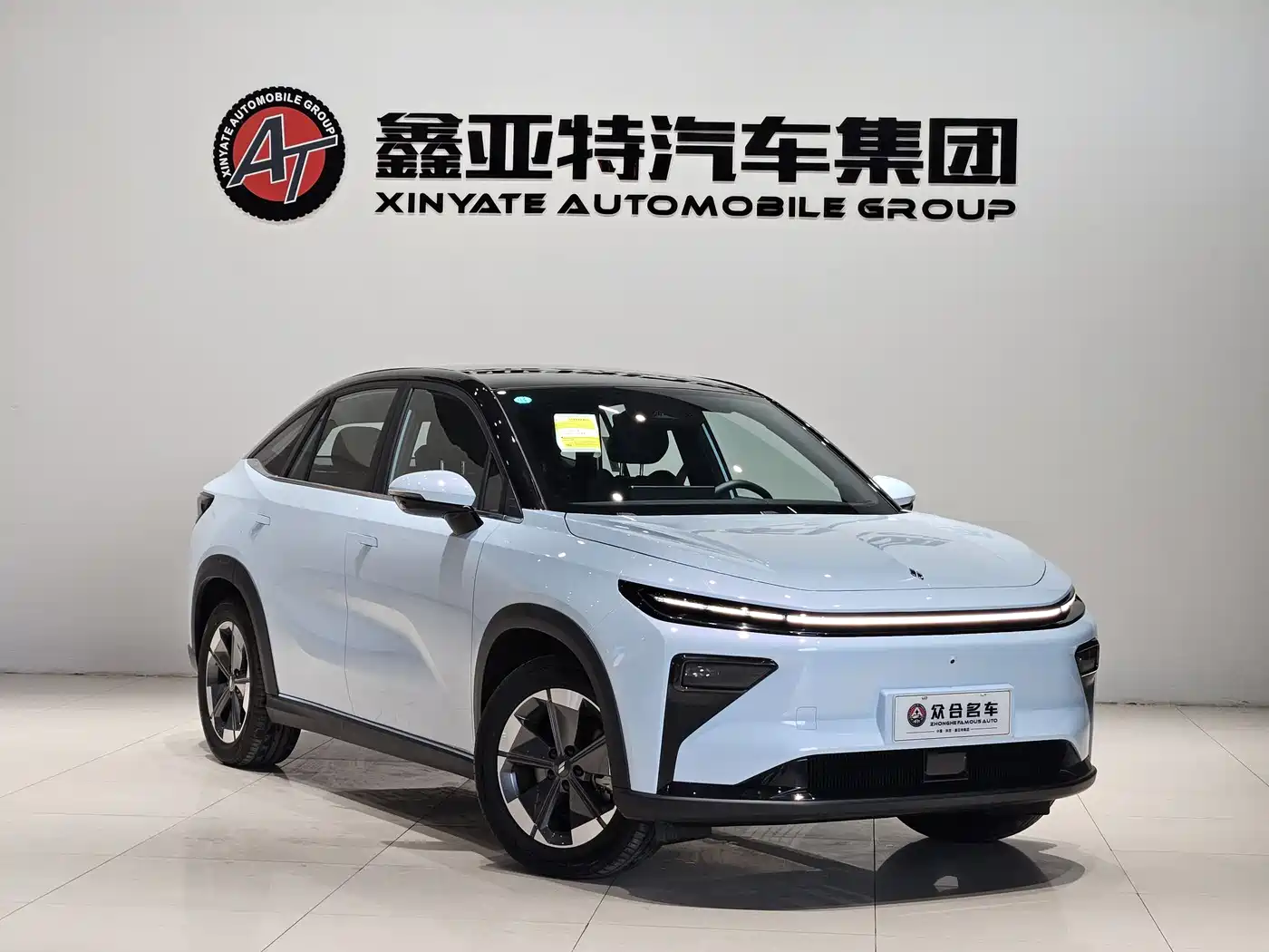 RUILAN AUTOMOBILE RUILAN 7