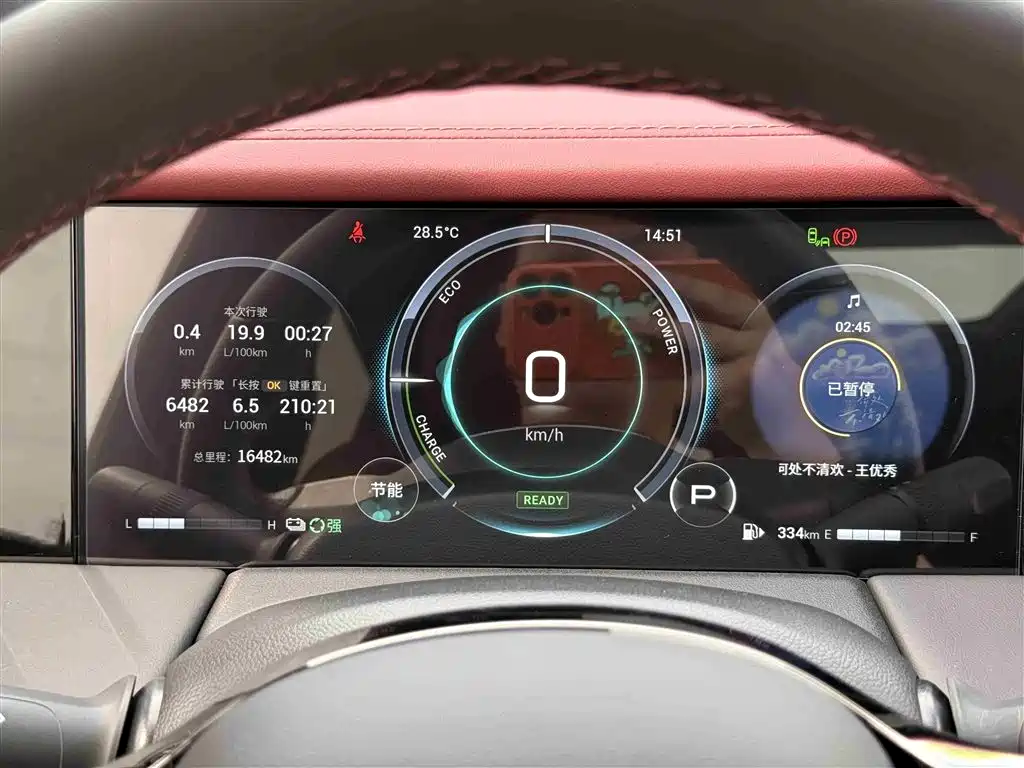 GAC Trumpchi Trumpchi M8 2025 Model Master Series Super Hybrid Edition фото 21