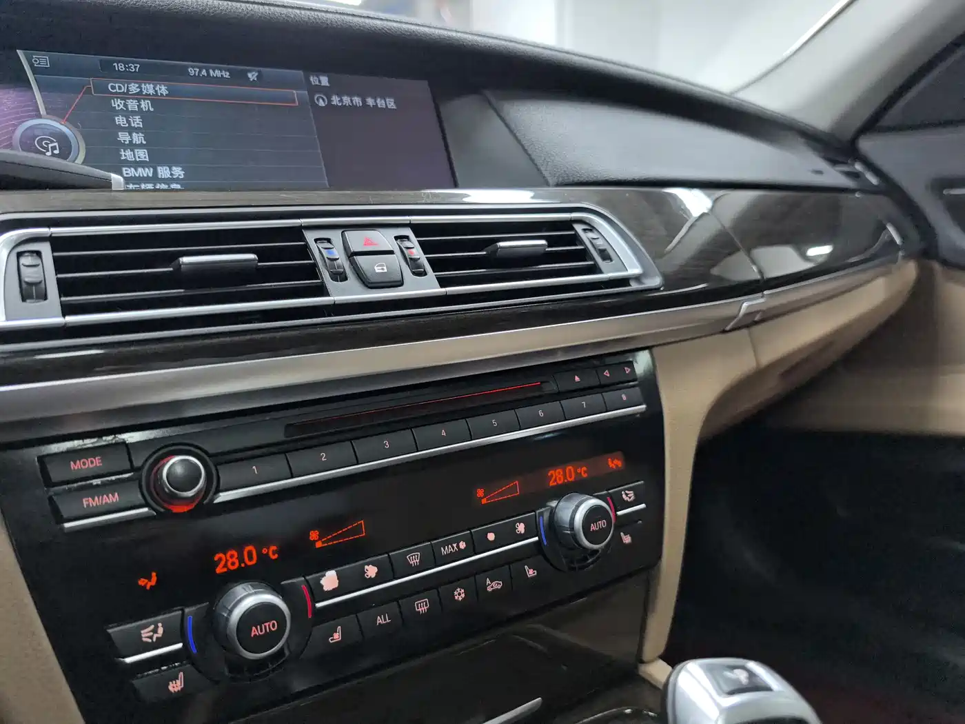 BMW 7 Series 2009 730Li Luxury фото 10