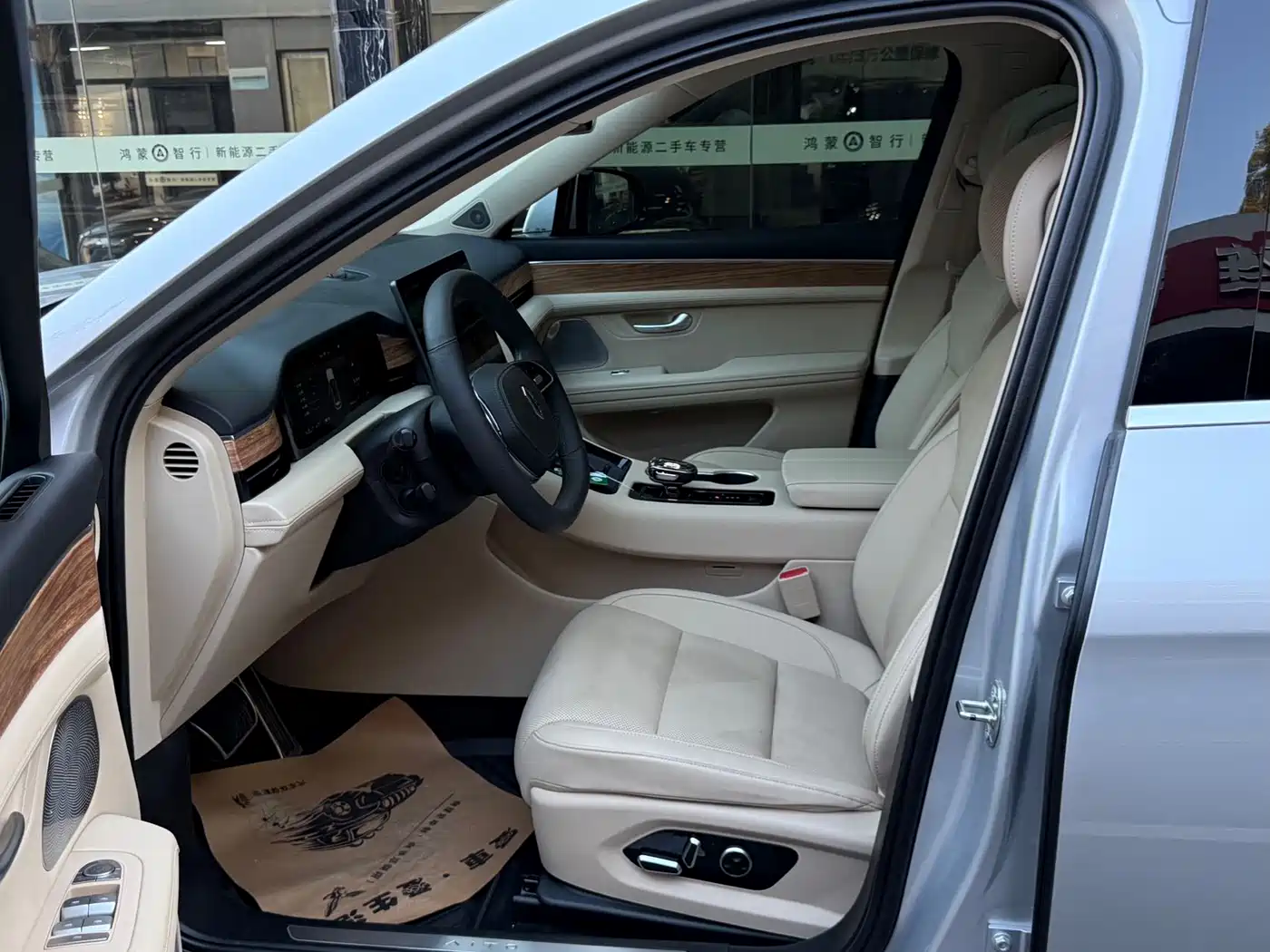 AITO Wenjie AITO M5 2023 Extended Range RWD Smart Drive Edition фото 6