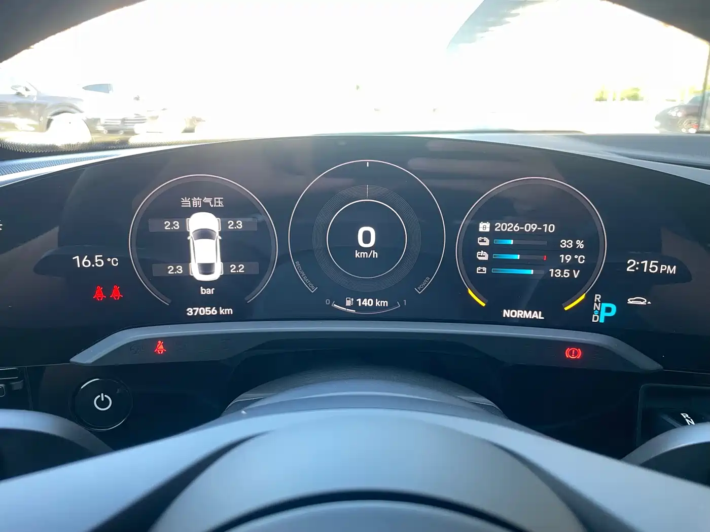 Porsche Taycan 2020 2019 Taycan 4S