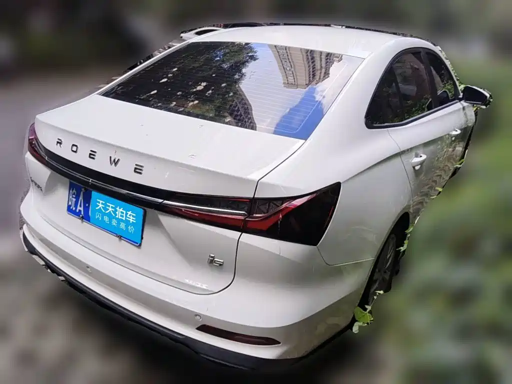 2026 Roewe i5
