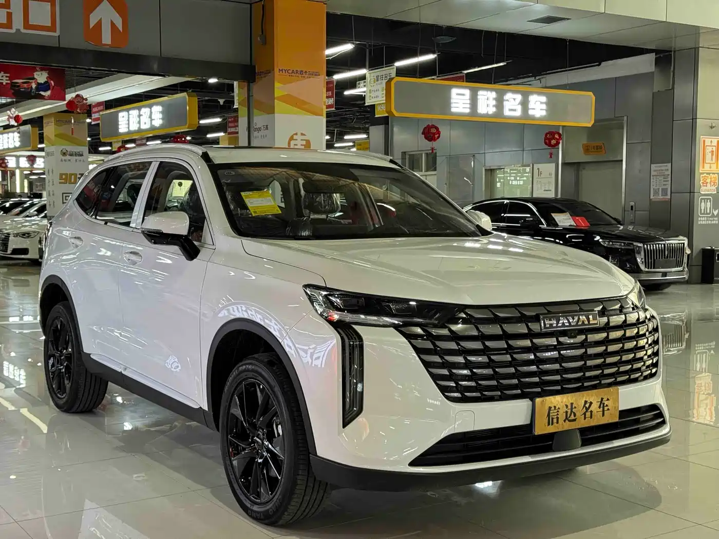 HAVAL H6
