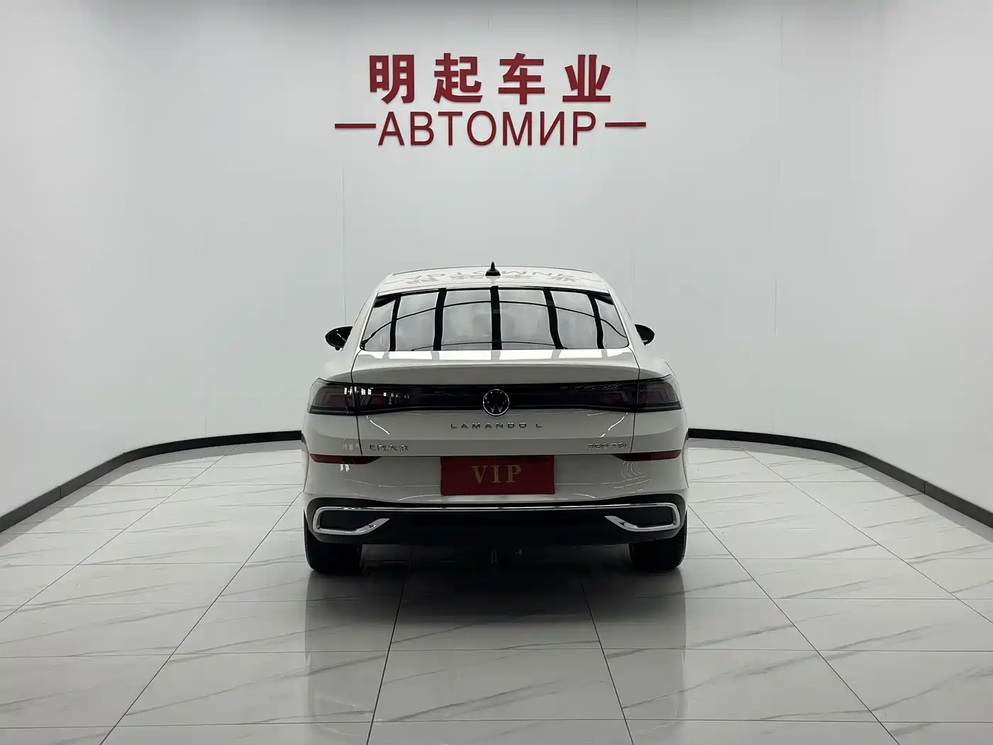 Volkswagen Lamando, миниатюра 10