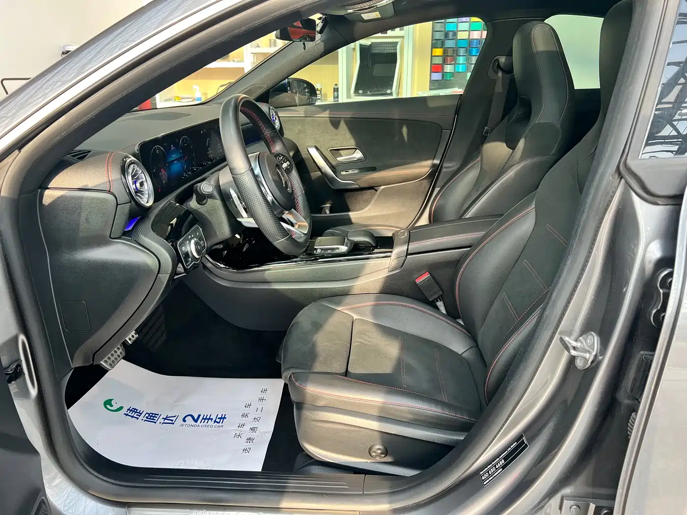 Mercedes-Benz CLA (Import) 2021 CLA 200 фото 26