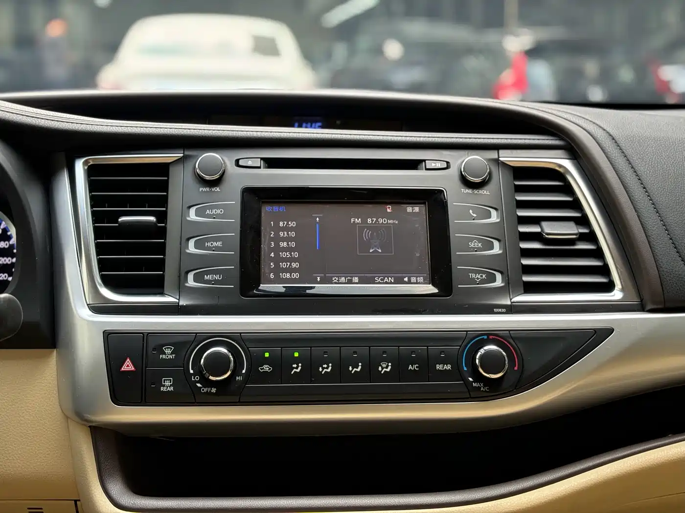 Toyota Highlander 2018 2.0T 2WD Elite 7-Seater China VI фото 7