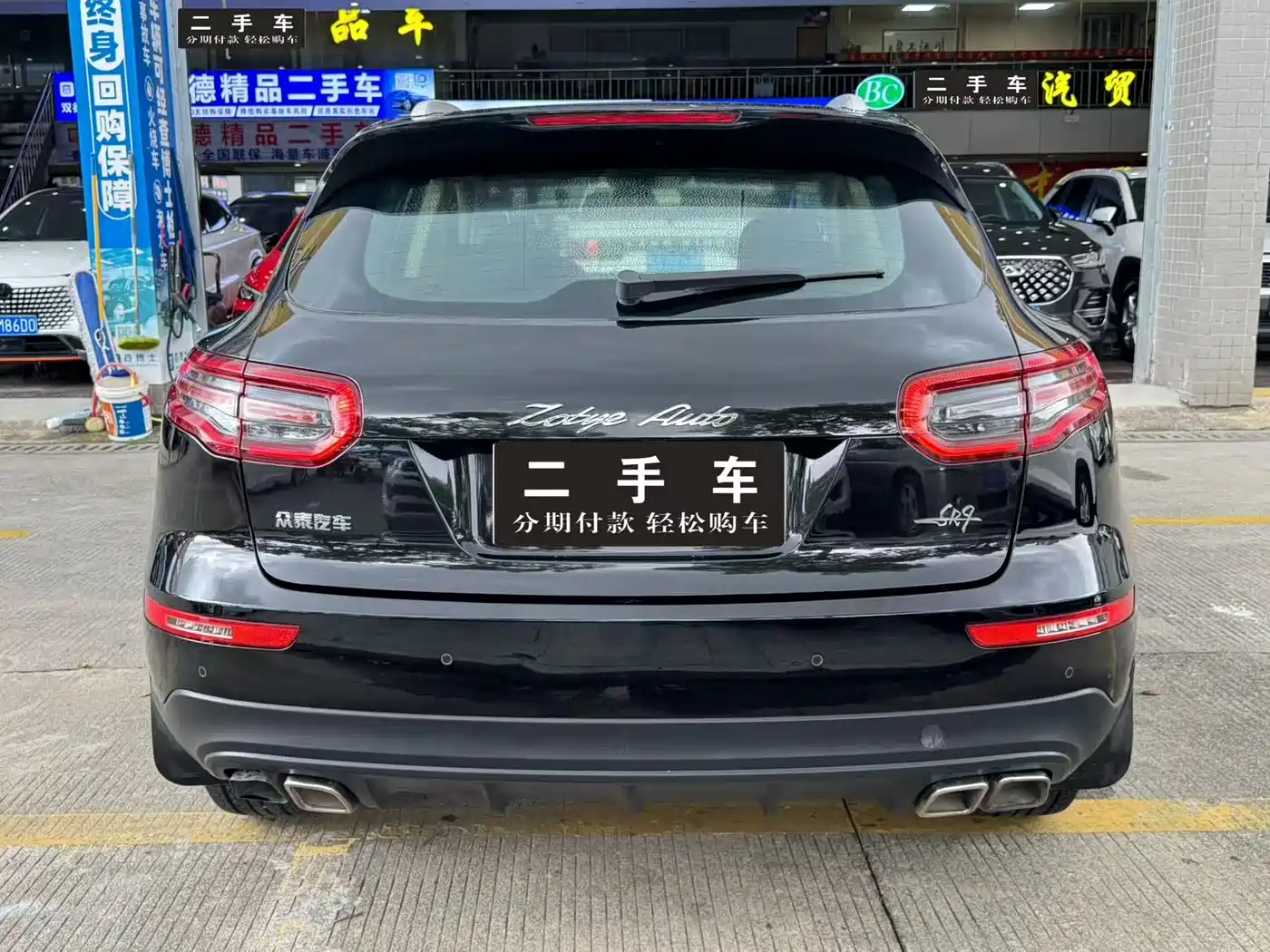2018 Zotye SR9