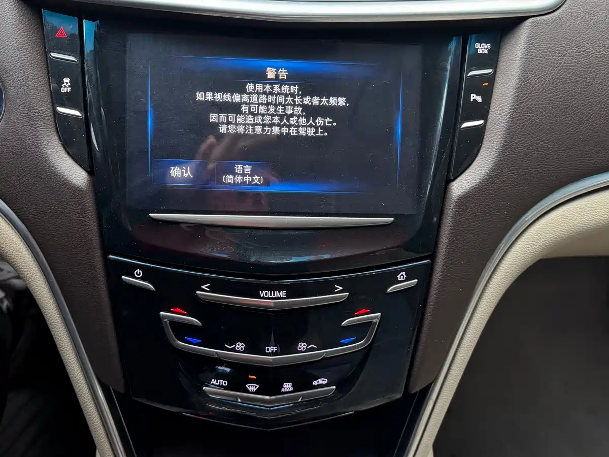Cadillac XTS 2015 28T Comfort фото 19