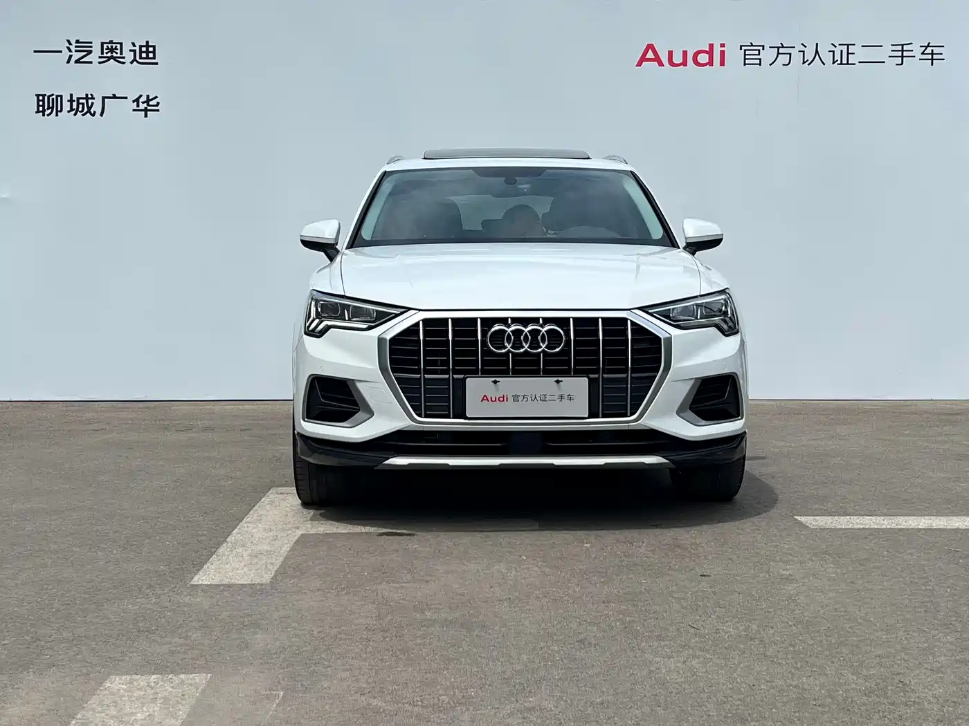 Audi Q3 2021 35 TFSI Fashion Elegance фото 2