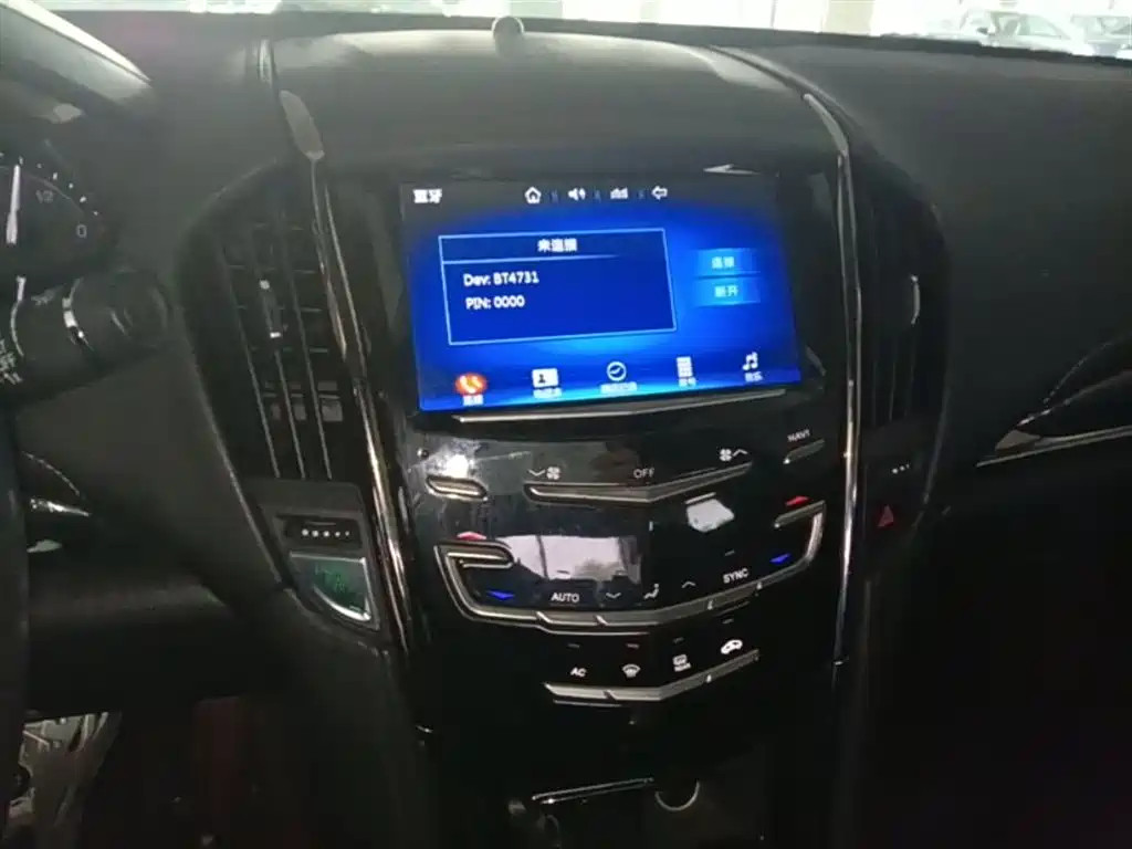 Cadillac ATS-L 2017 28T Technology фото 13