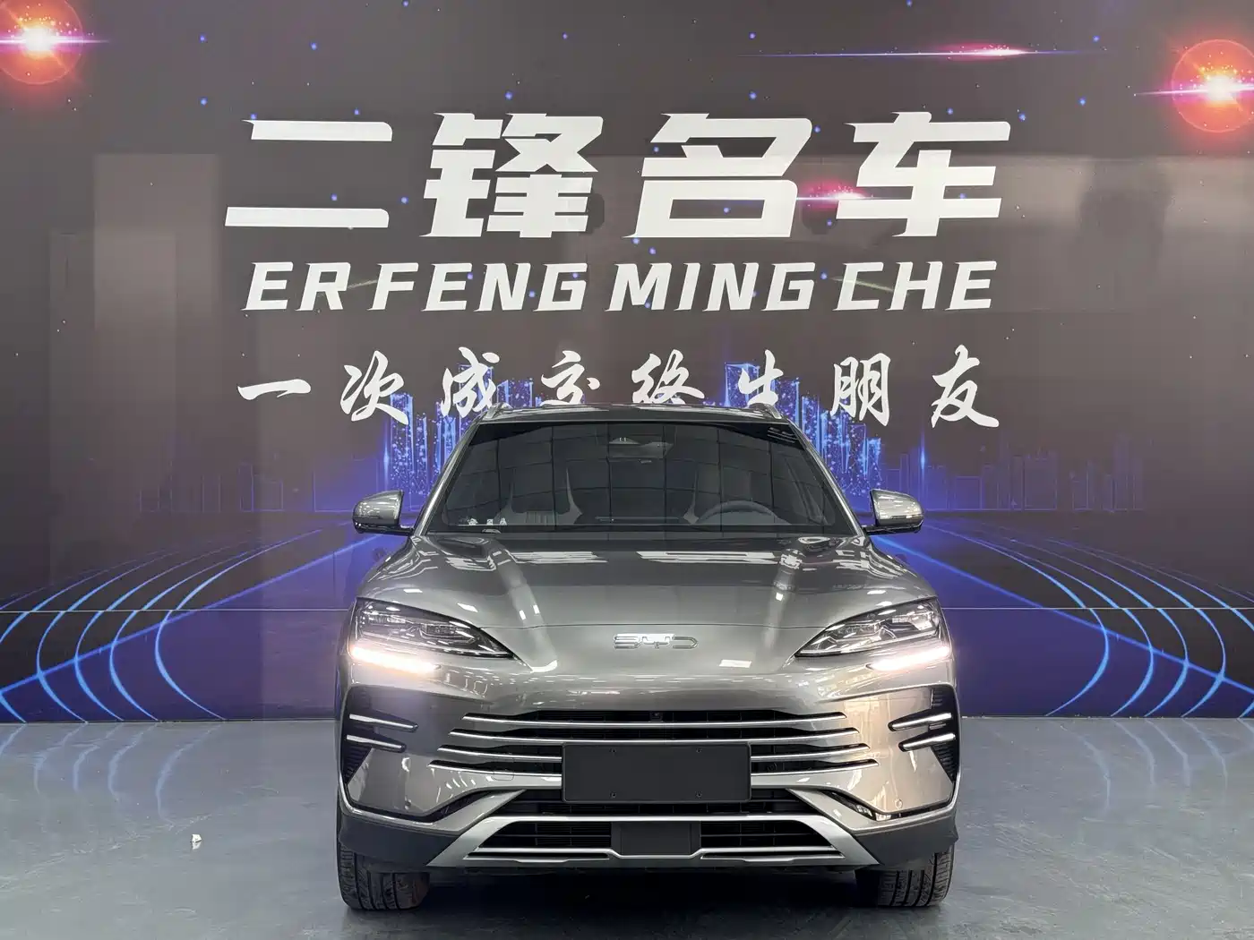 BYD Song PLUS PHEV 2025 DM-i 112KM Honor фото 2