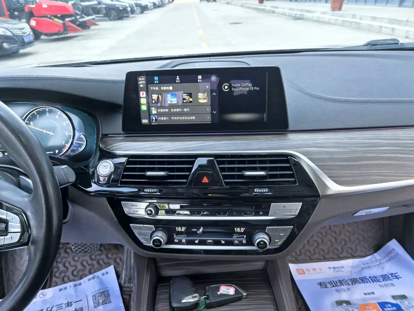 BMW 5 Series 2018 Facelift 530Li Exclusive Luxury Package фото 26