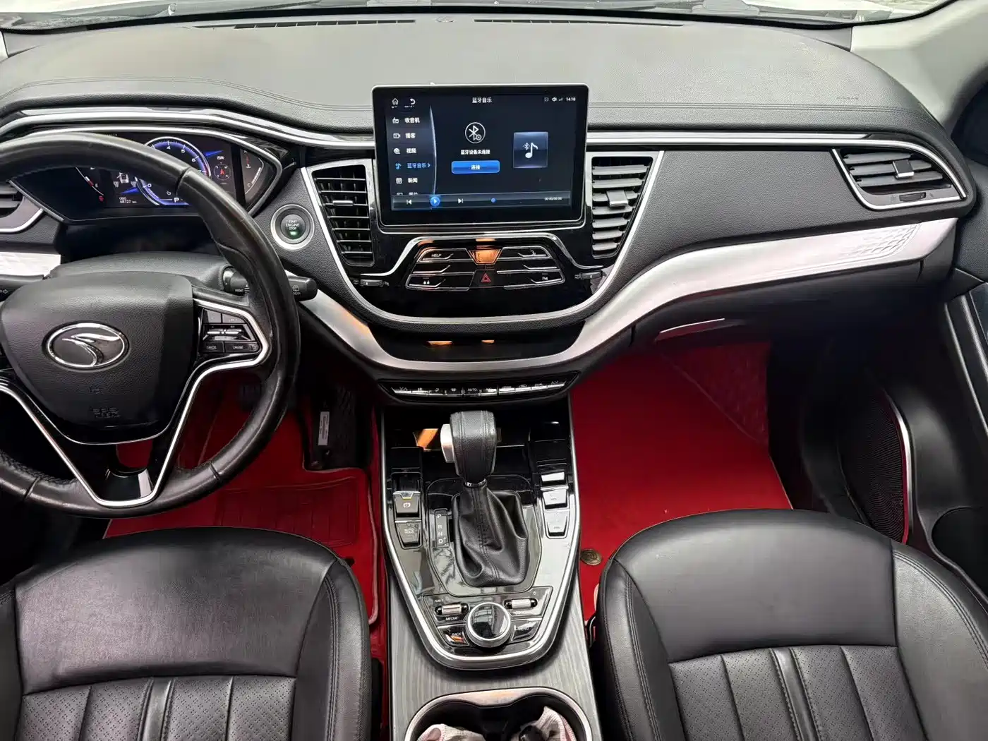 SOUEAST SOUTHEAST DX7