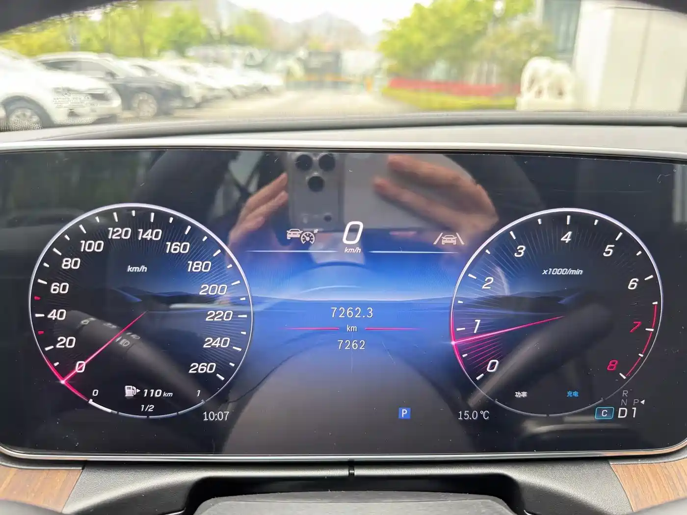 Mercedes-Benz C-Class 2025 C 260 L фото 8