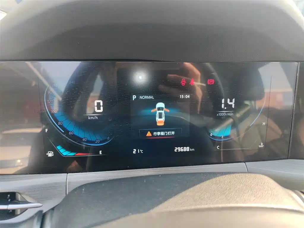 Фото 12 - Changan CS55 PLUS