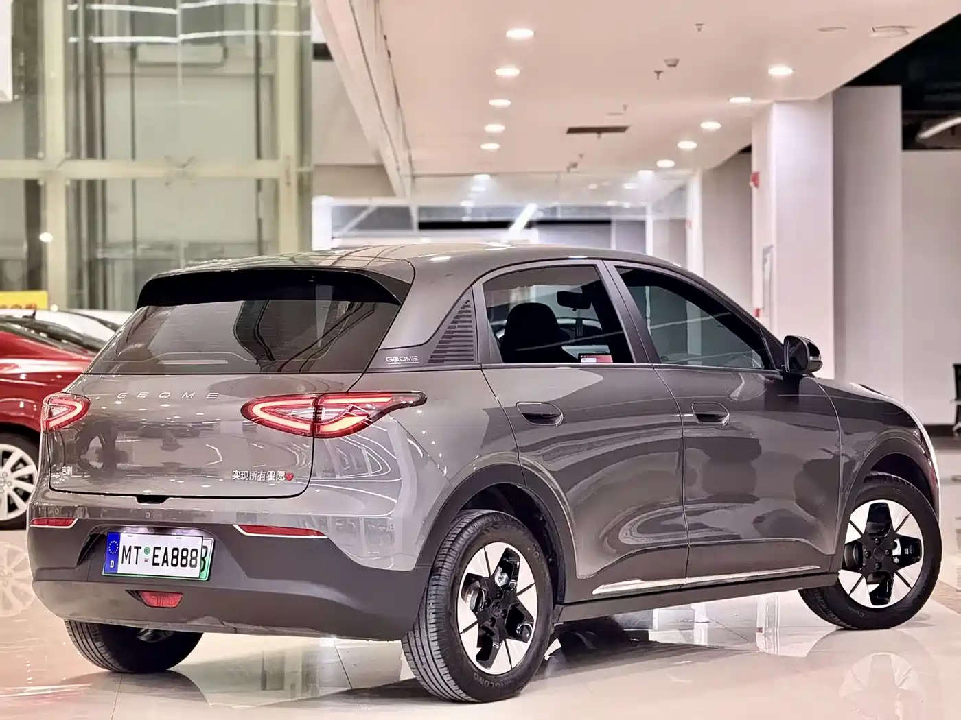 Geely Galaxy Starry Wish 2025 2025 UP 410km Explorer Edition