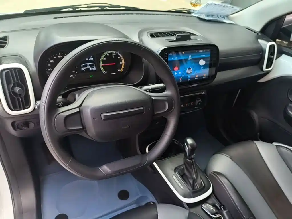 Roewe Kaiwei CLEVER 2023 2022 311km Vitality Bobo Edition