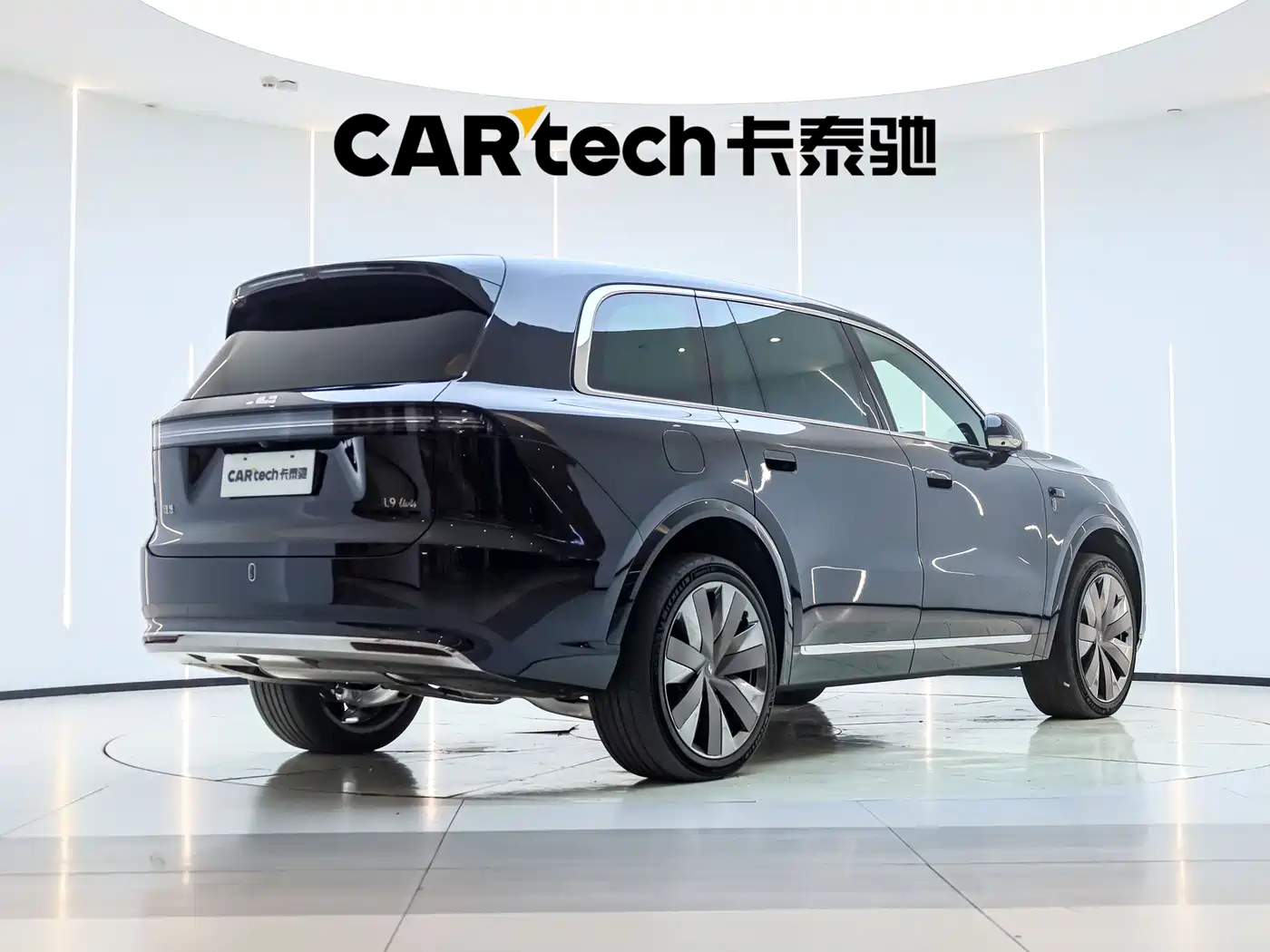 Li Auto Li Xiang L9 2026 2026 Base Model