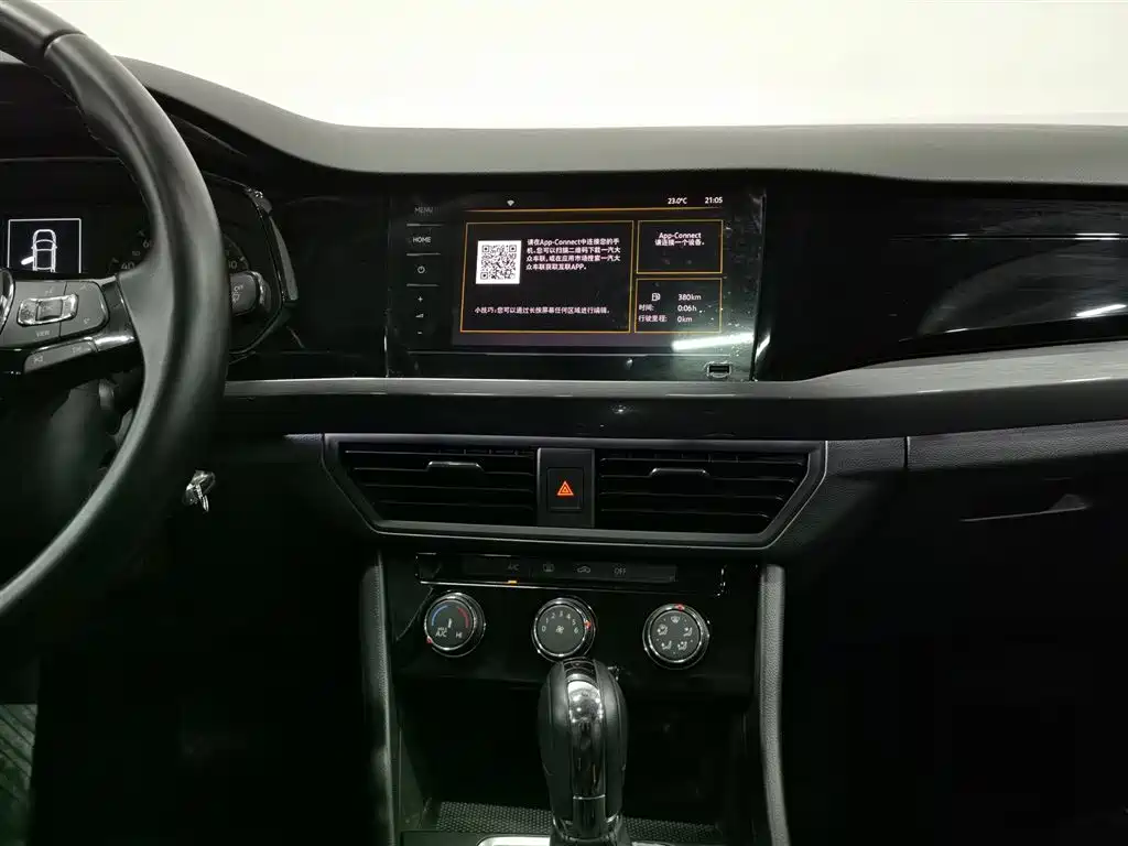 Volkswagen Bora 2021 1.5L Automatic Comfort Smart Edition фото 12