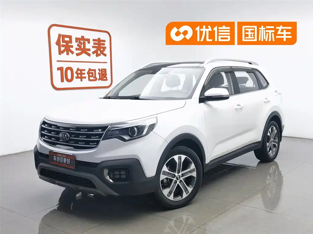 Kia Sportage 2018 2.0L Automatic Smart Luxury (China V)