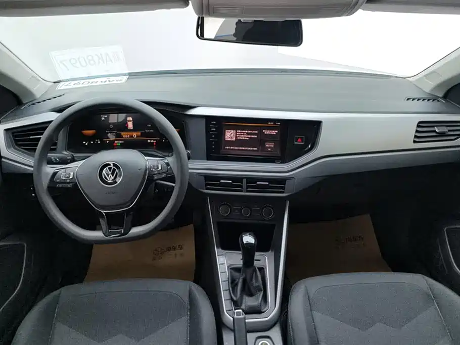 Volkswagen Polo 2023 2023 Facelift Plus 1.5L Auto Joyful Living Edition