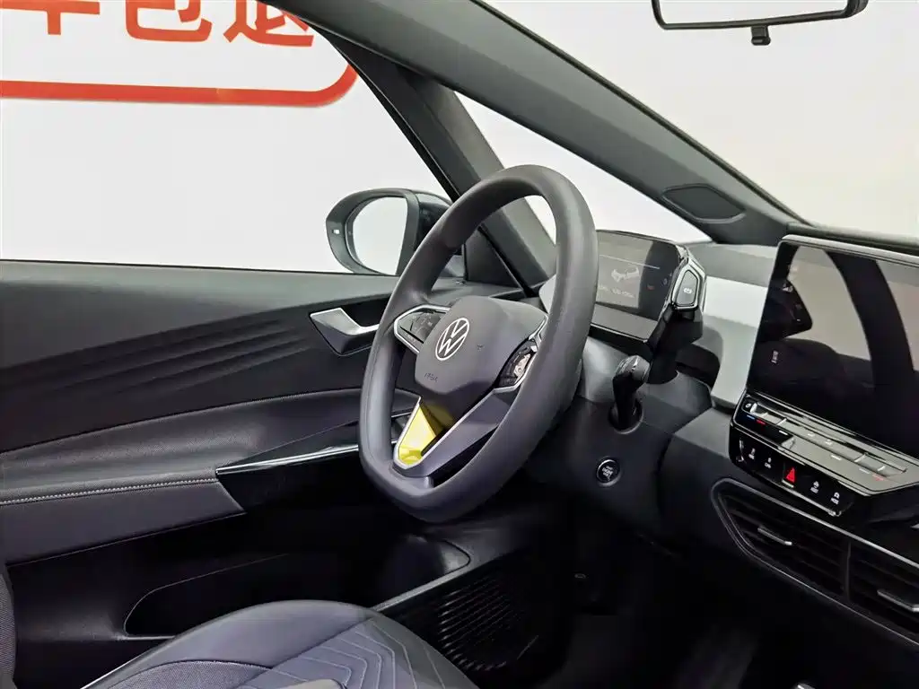 Volkswagen ID.3 2023 Upgraded Pure Intelligence Edition фото 22