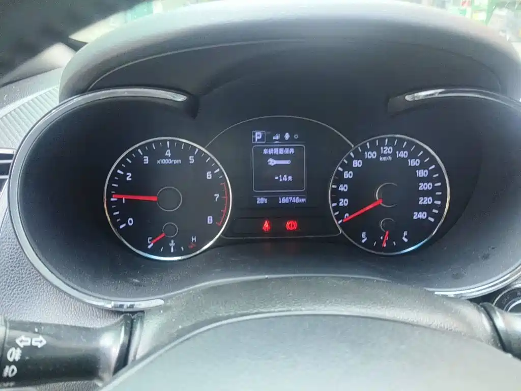Photo 15 - Kia K3