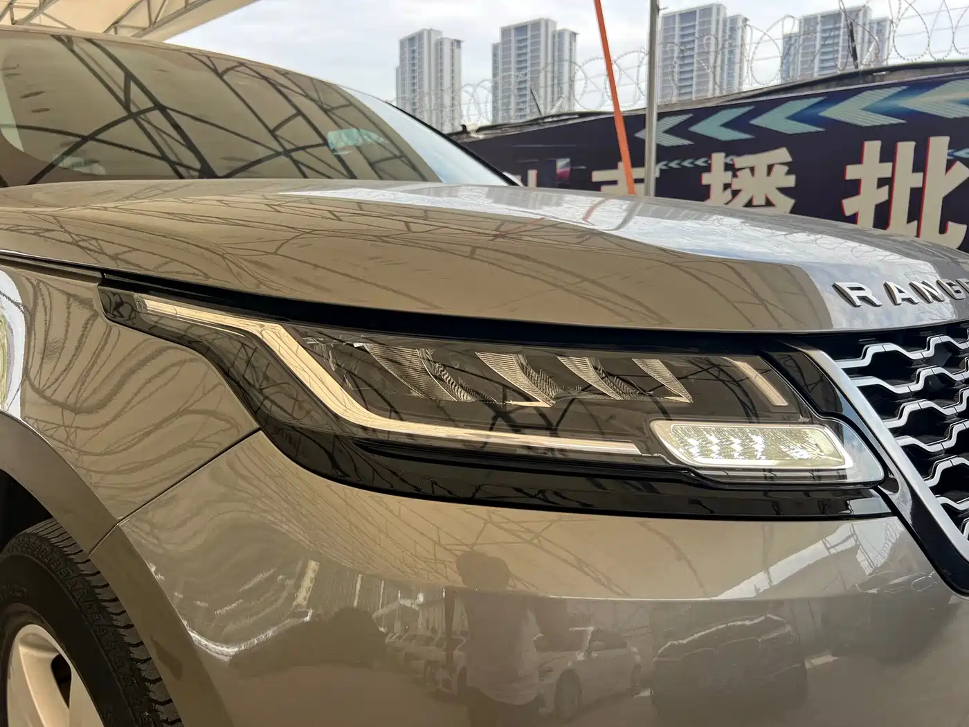 Land Rover Range Rover Velar 2020 P250 фото 15
