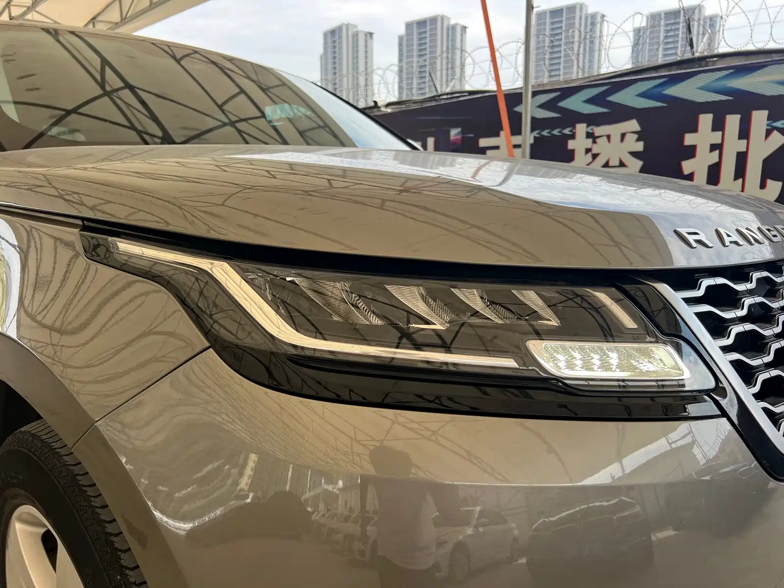 Фото 15 - Land Rover Range Rover Velar