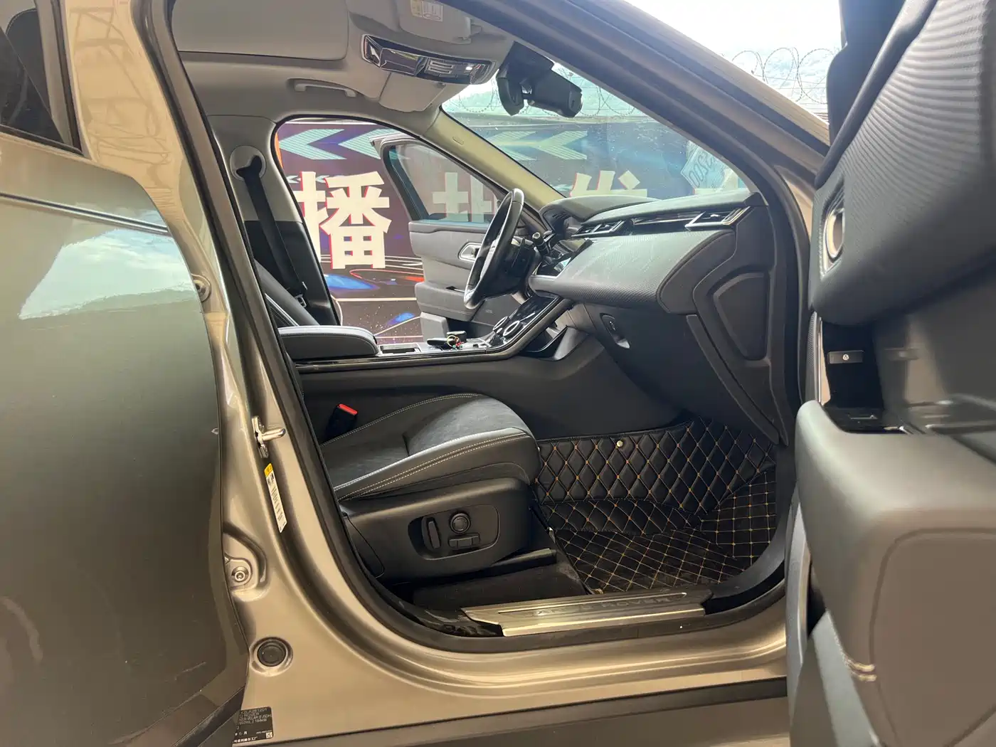 Land Rover Range Rover Velar 2020 P250 фото 19