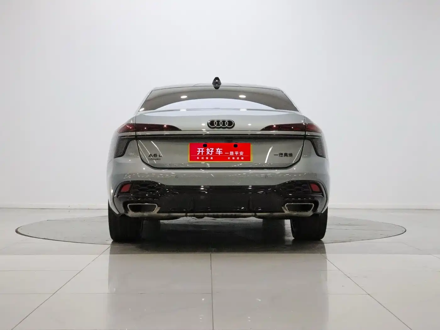 Audi A6L 2026 2026 Model 2.0T High Power Sport Edition