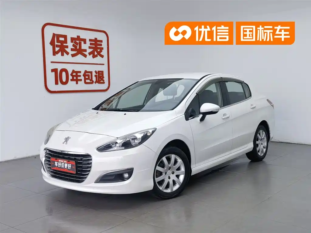 Peugeot 308 2014 Model Joy Edition Classic 1.6L Manual Superior Style