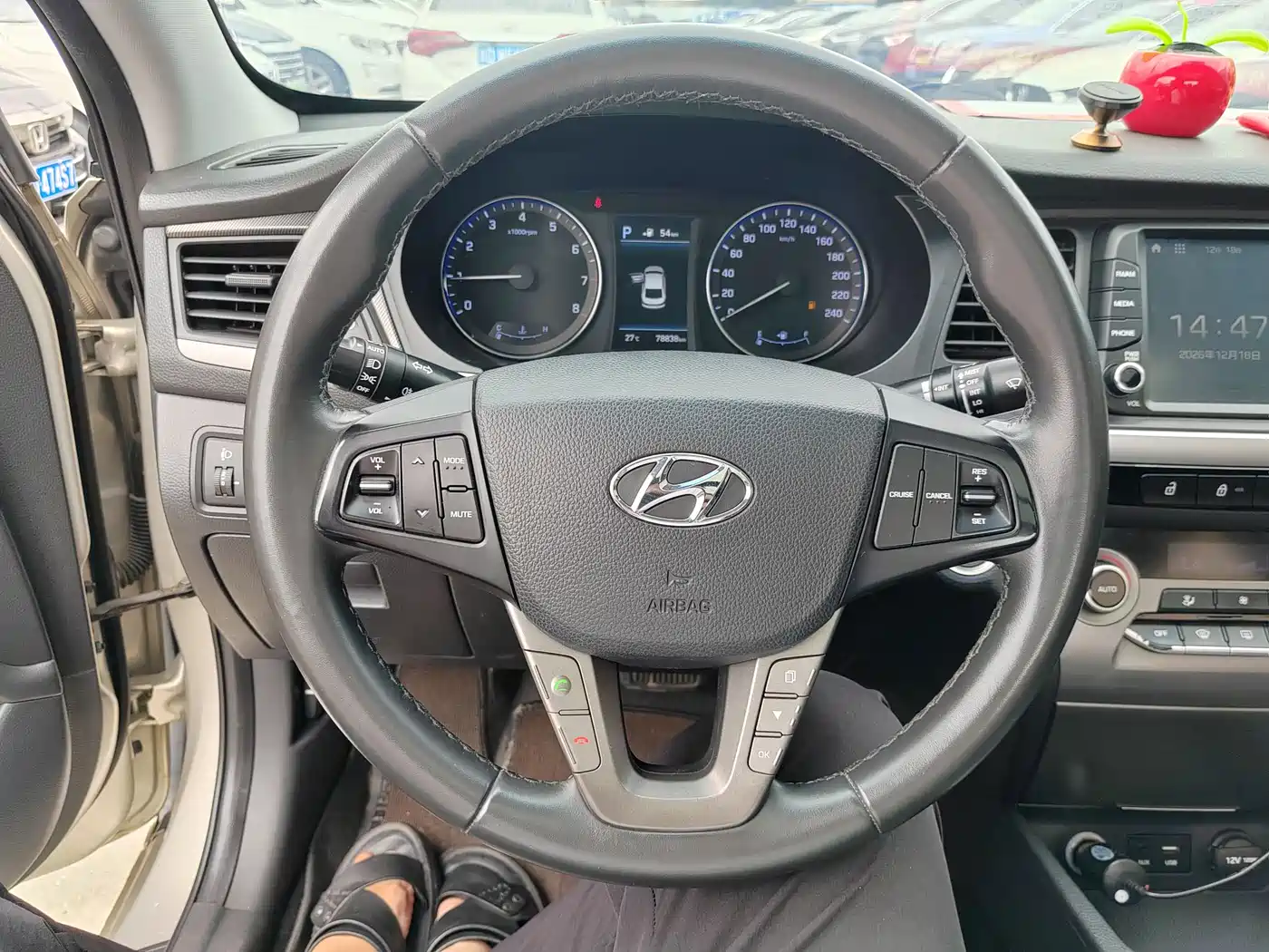 HYUNDAI NAME PICTURE