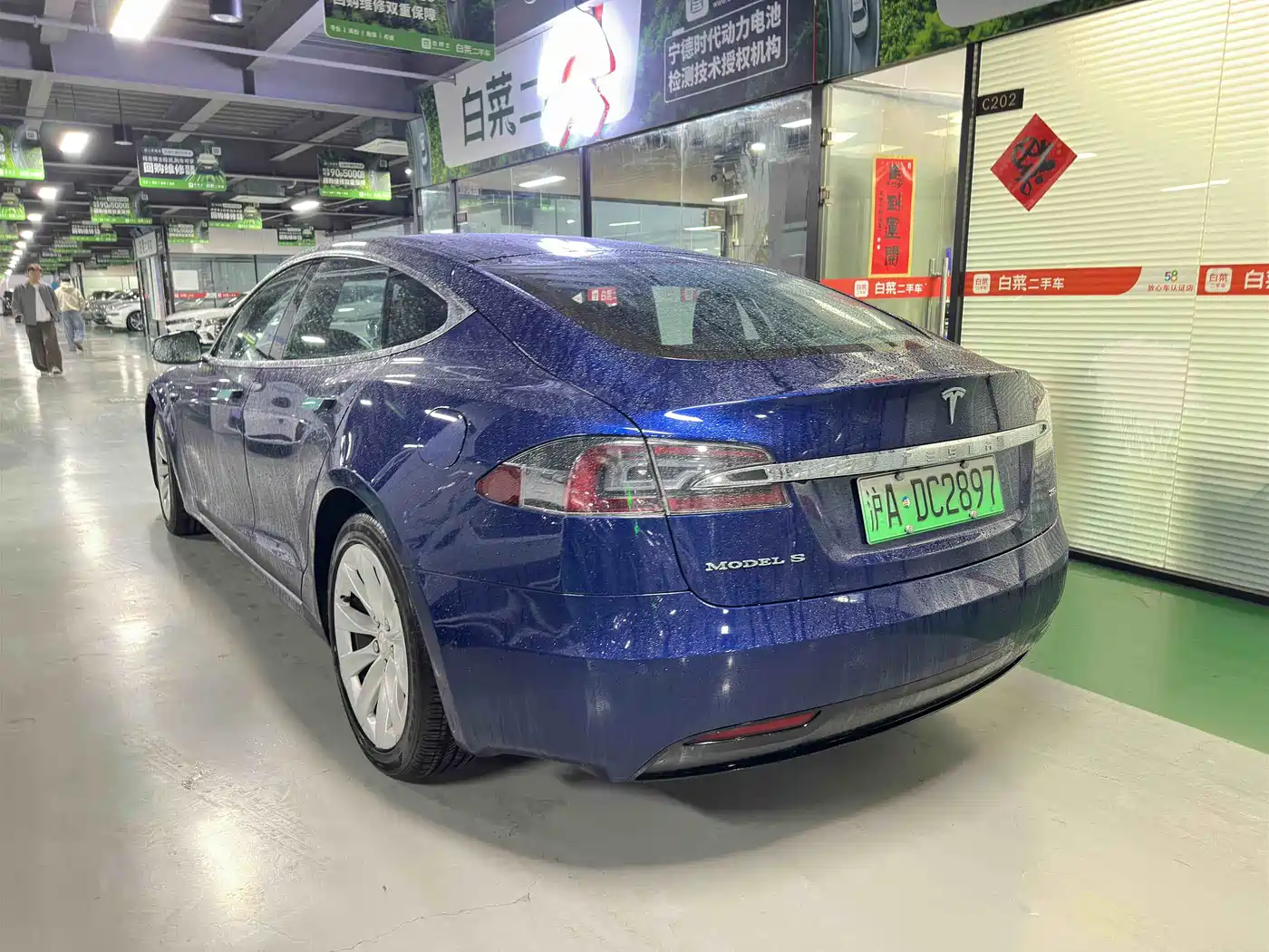 TESLA MODEL S