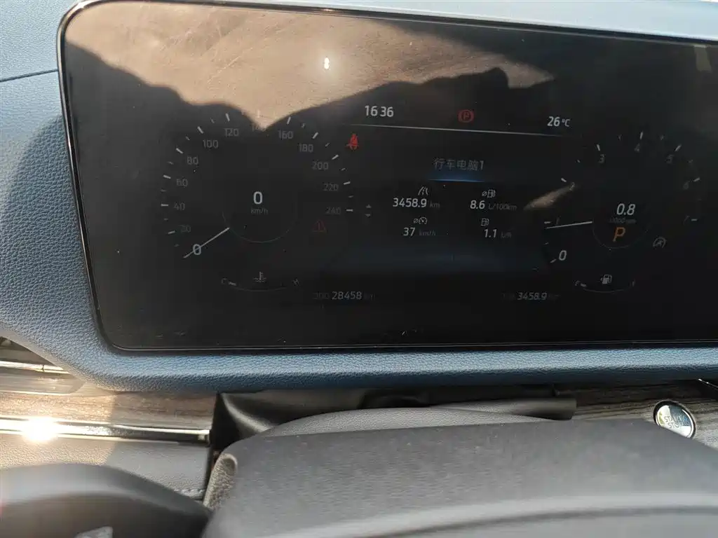 Ford Lingrui 2024 2023 Model EcoBoost 170 Prestige Leading