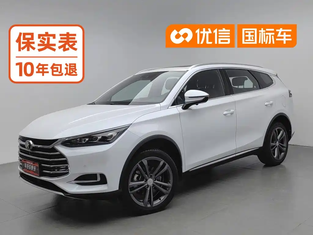 BYD Tang 2020 2021 2.0T Automatic Flagship