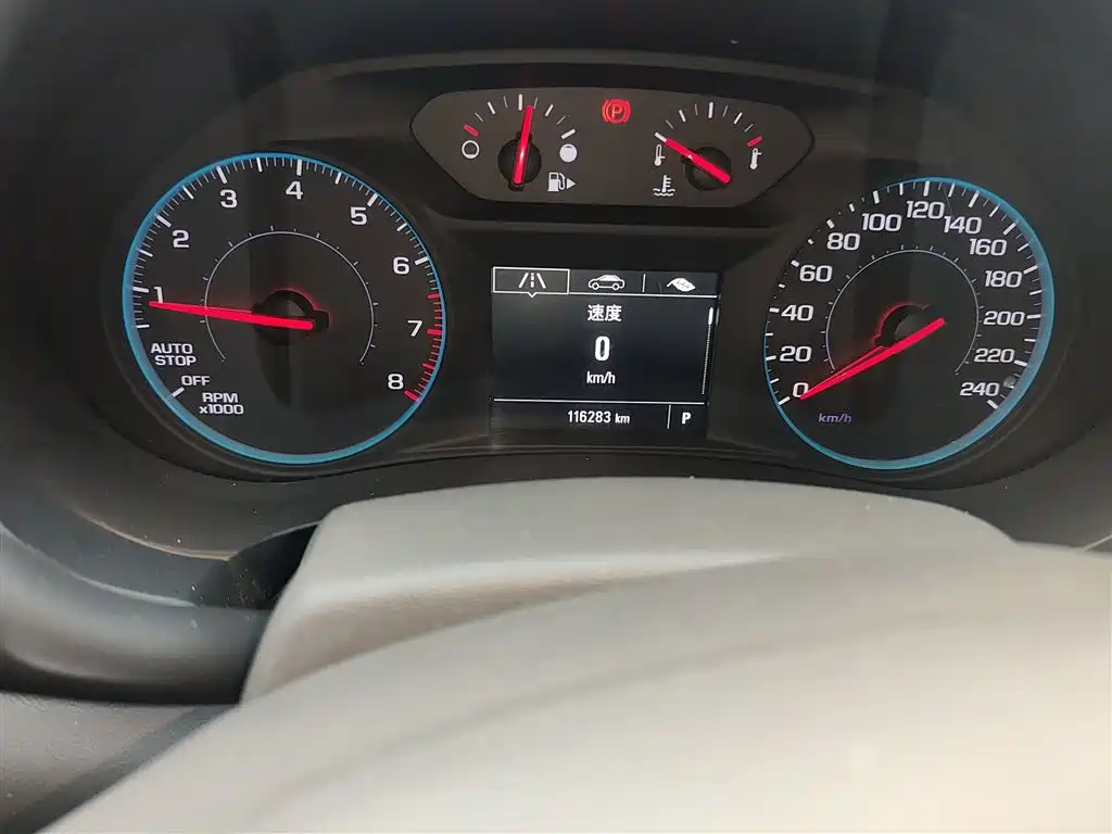 Chevrolet Malibu XL 2016 1.5T DCT Sharp Enjoyment Edition фото 5