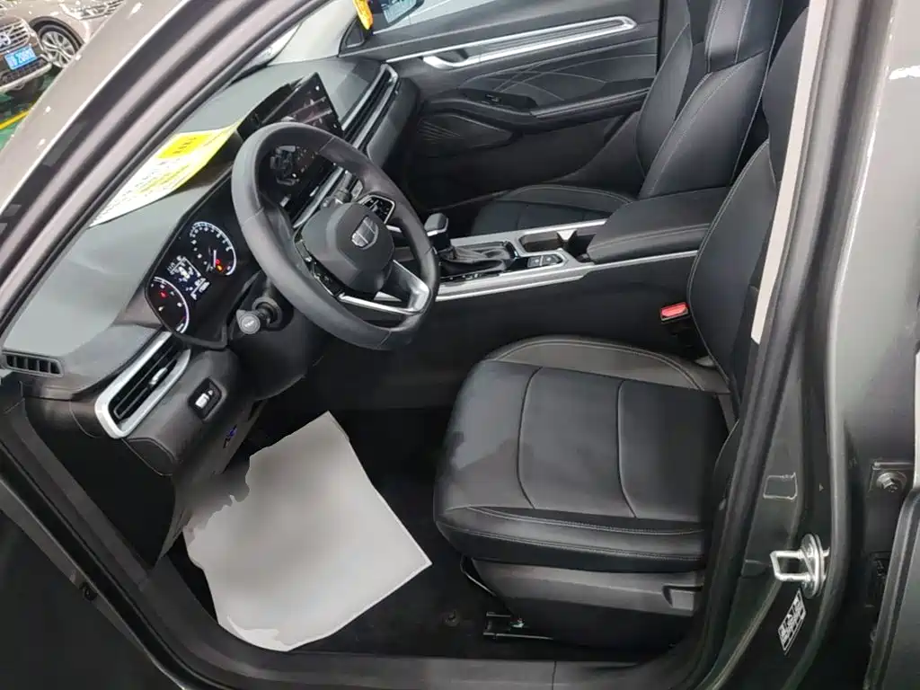 Geely Emgrand 2025 2025 4th Generation 1.5L CVT Starlight Edition