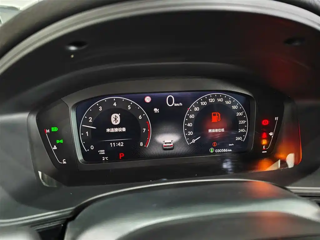 Honda Civic 2024 2023 240TURBO CVT Sporty·C-Special Edition
