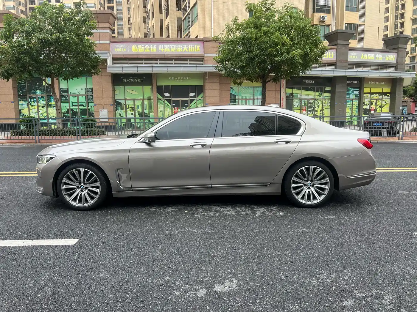 BMW 7 Series 2021 Model 740Li Leading Luxury Package фото 6